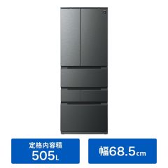 美品！！清掃済み冷蔵庫！！ シャープ公式通販】 キッチン家電（整備済み再生品） ｜COCORO STORE
