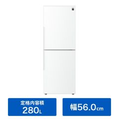 シャープ公式通販】 キッチン家電（整備済み再生品） - 整備済み再生品