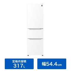 【整備済み再生品】プラズマクラスター搭載冷蔵庫＜ホワイト系＞+標準配送設置サービス　セット