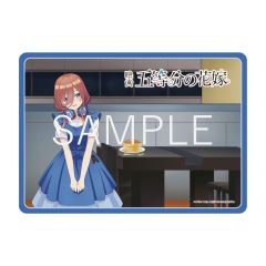 映画「五等分の花嫁」ランチョンマット　中野三玖