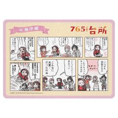 765プロの台所 漫画ランチョンマット　水瀬伊織