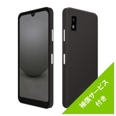 SIMフリースマートフォン AQUOS wish3＜ブラック＞＜Bセット＞補償サービス12ヶ月無料
