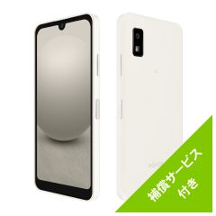 SIMフリースマートフォン AQUOS wish3 ＜ホワイト＞＜Bセット＞補償サービス12ヶ月無料