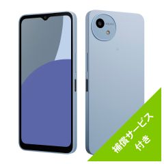 SIMフリースマートフォン AQUOS wish4＜ブルー＞
補償サービス12ヶ月無料