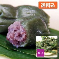 新潟郷土和菓子 極上笹団子10個セット