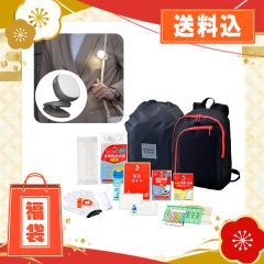 【数量限定】防災セット福袋（基本装備16アイテム25点＋護衛さんライト）