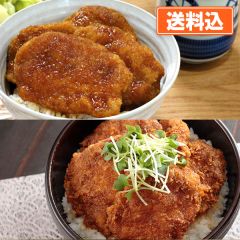 福井vs新潟美味しさ対決！ソースかつ＆タレかつ食べ比べセット