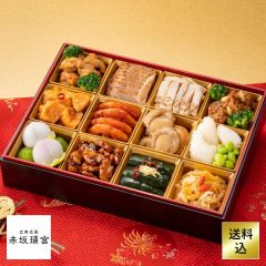 赤坂璃宮監修　中華おせち一段重