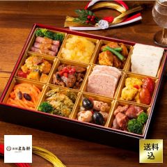 五島軒洋風おせち一段重