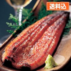 鹿児島県産「霧島湧水鰻」2尾