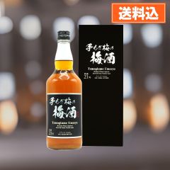ブランデー仕込み 和歌山勝喜梅 手もぎ梅の梅酒700ml