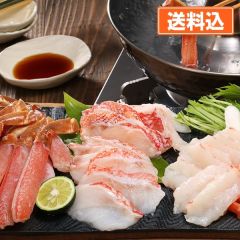 海鮮しゃぶしゃぶセット（3種魚介・しゃぶしゃぶタレ・出汁付）