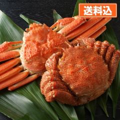 毛がに・ずわいがに食べ比べセット