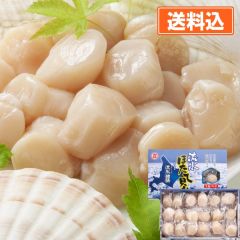 北海道産天然 流氷ほたて貝柱（400ｇ・個包装）