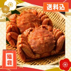 浜ゆで 北海道オホーツク海産毛がに2尾（Mサイズ2尾計800g）