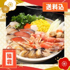 魚介まんさい 北の寄せ鍋セット(具材8種・特製合わせ味噌スープ・ラーメン付）