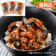 三河一色産きざみうなぎ蒲焼3袋