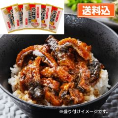 三河一色産きざみうなぎ蒲焼5袋