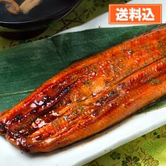 「山道養鰻場」 宮崎県産うなぎ2尾（120g×2、タレ・肝吸い付き)