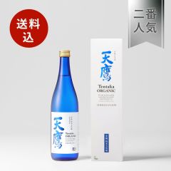 有機純米大吟醸 天鷹 五百万石 720ml