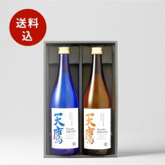 有機純米大吟醸・有機純米吟醸酒セット 720ml×2本