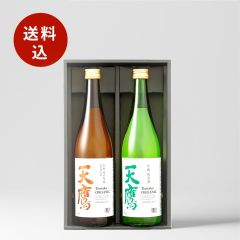 有機純米吟醸・有機純米セット 720ml×2本