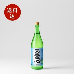 純米大吟醸 天鷹心 生酒 720ml