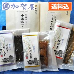 加賀屋のひととき ごはんのお供5種セット