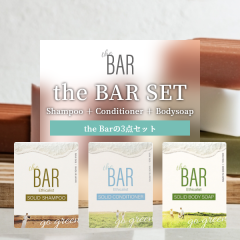 The BAR 3点セット（フローラルピュアブーケの香り）