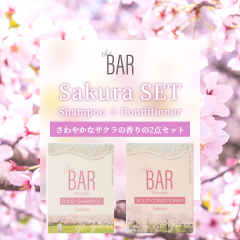 The BAR sakura 2点セット（さわやかなサクラの香り）