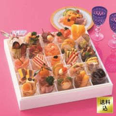 カクテルディナーボックス＊冷凍　25カップタイプ