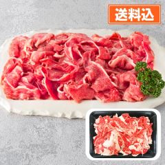 米沢牛切り落とし400g