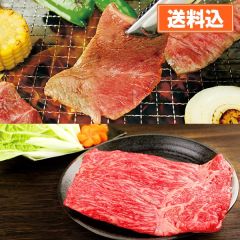 米沢牛すき焼き用・焼肉用セット（各400ｇ）
