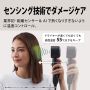 SHARPヘアドライヤー 黒 楽天市場】シャープ SHARP IB-NP9-V パープル系コズミック