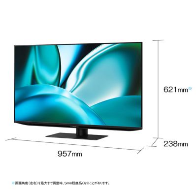43V型 4K対応液晶テレビ - テレビ