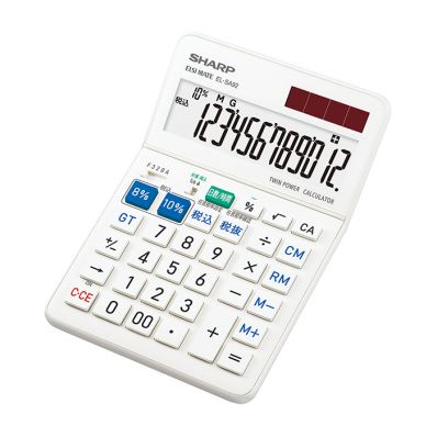 シャープ公式通販】 実務電卓（セミデスクトップタイプ）｜EL-SA92-X