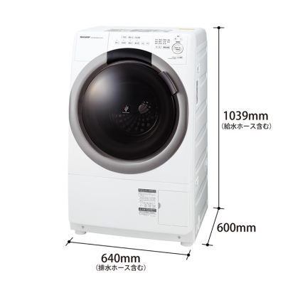 【値下げ】SHARP ドラム式洗濯乾燥機 ES-S70-WR