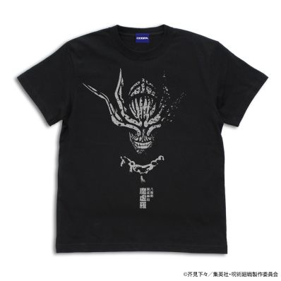 DOLCEu0026GABBANA 呪術廻戦　Tシャツ　パンダ　新品未使用未開封