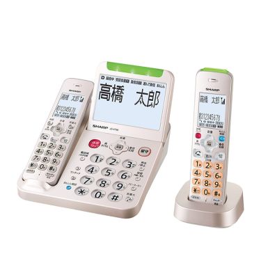 デジタルコードレス電話機（受話子機＋子機1台タイプ）