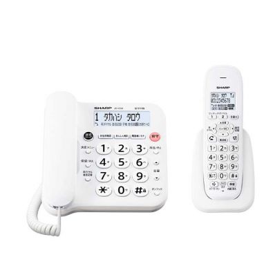 デジタルコードレス電話機（子機1台タイプ）｜JD-G33CL