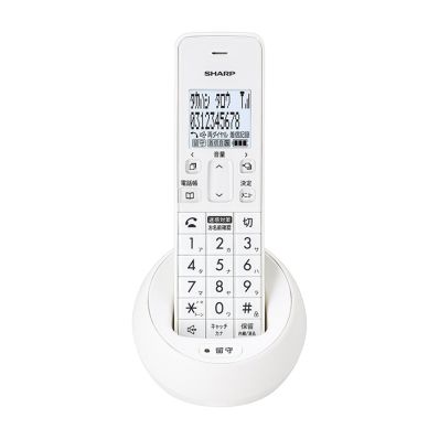 再×14入荷 シャープ デジタルコードレス電話機(子機1台) ホワイト系 JD-S09CL-W 通販