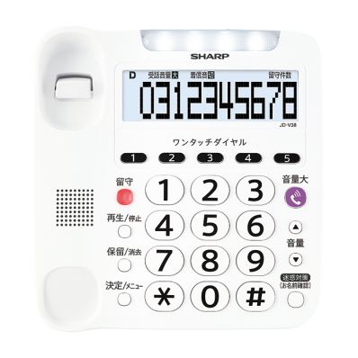 シャープ公式通販】 デジタルコードレス電話機（子機1台タイプ）｜JD 