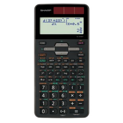 EL-5160T-X プログラマブル関数電卓 エキスパートモデル シャープ公式 