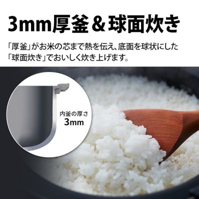 【新品】炊飯器  シャープ 3合炊き KS-CF05D-B