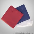 【選べる2色】二つ折りマスクケース（抗菌加工インナーケース付き）