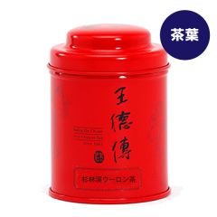 【王徳傳】杉林渓高山ウーロン茶30g(赤ミニ缶)