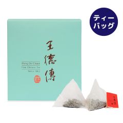 【王徳傳】ティーバッグ-金萱ウーロン茶10入