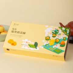 【郭元益】ミニパイナップルカスタード菓子(８個入り)