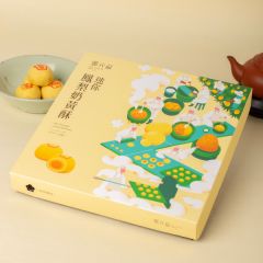 【郭元益】ミニパイナップルカスタード菓子(16個入り)