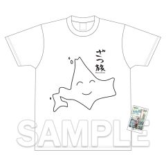 ざつ旅-That's Journey-　Tシャツ XL